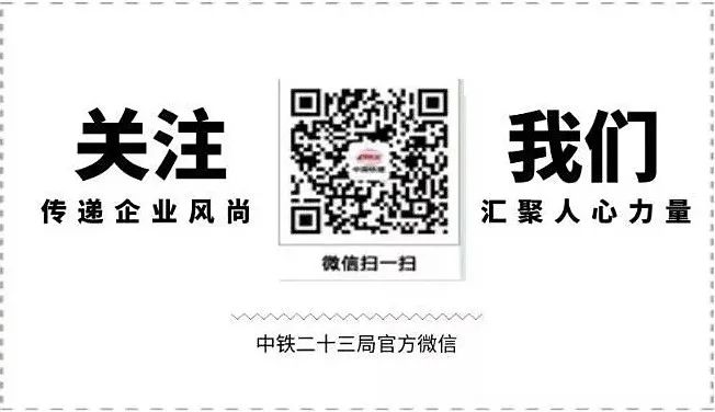 中国铁建广场二期_中国铁建广场房价_中国铁建广场b座