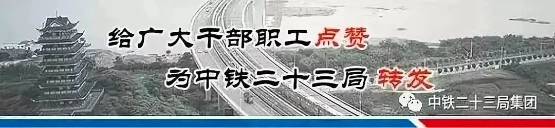 中国铁建广场房价_中国铁建广场二期_中国铁建广场b座