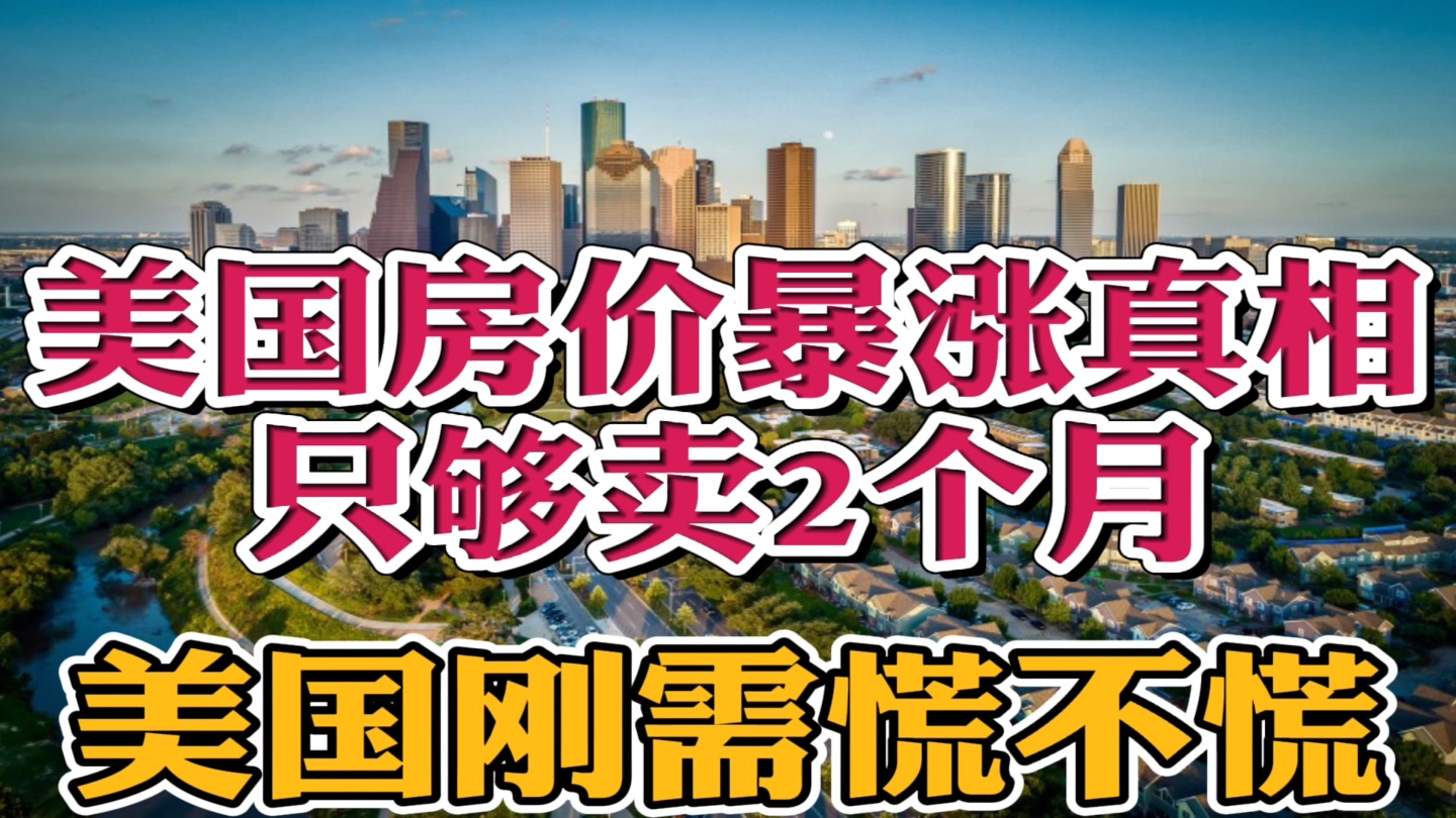 外地人在天津买房不能贷款买房_全款买房和贷款买房 哪一种购房方式会更容易积累资金_贷款买房吗