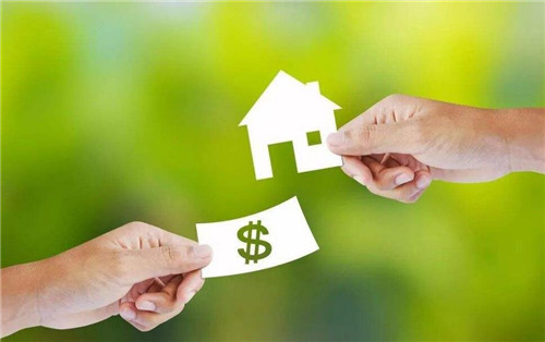 卖房流程_卖房子的流程_按揭卖房流程
