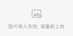 法院拍卖房流程_卖房子的流程_二手房卖房流程