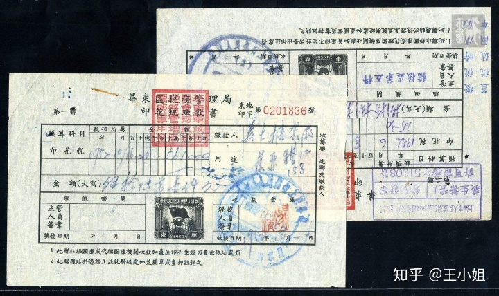 卖房交20%税_2015卖房子要交哪些税_卖房没满两年交多少税
