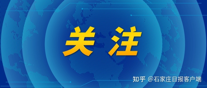 
中国银保监会、住房和城乡建设部助力扩大保障性租赁住房供给