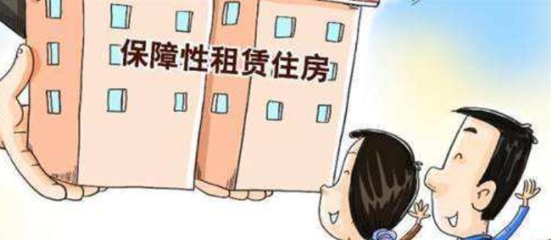什么叫保障房性住房_瑞典住房市场与住房保障政策_中国保障性住房政策