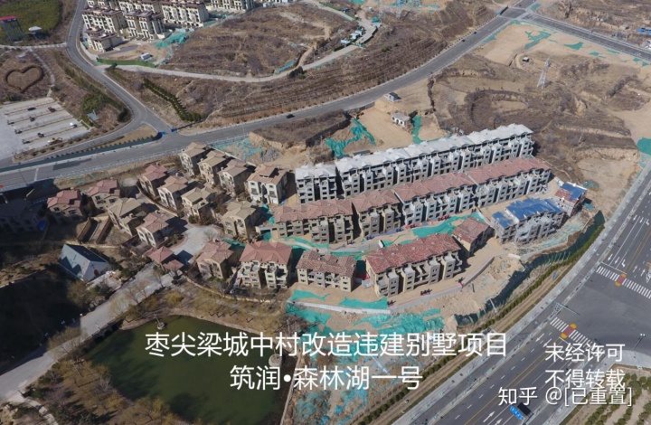 住建部颁布史上最严“禁墅令”紧急叫停别墅项目