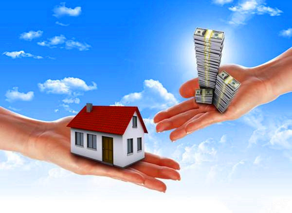 个人住房公积金贷款买房 可以先贷后审了_上海贷款买房 银行流水_个人向银行贷款买房