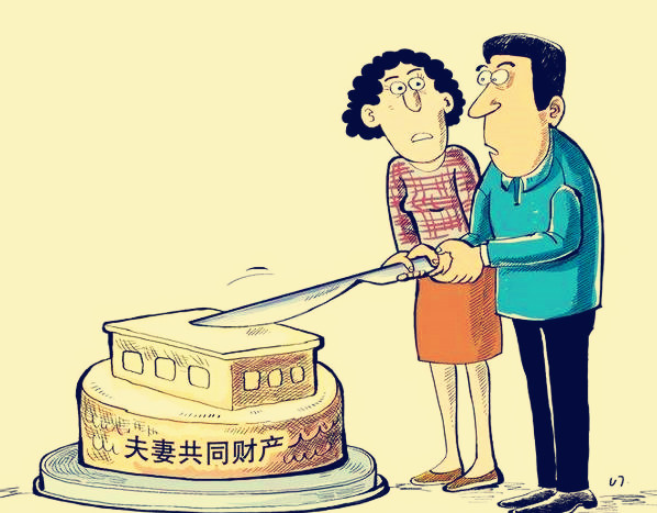 个人向银行贷款买房_个人住房公积金贷款买房 可以先贷后审了_上海贷款买房 银行流水
