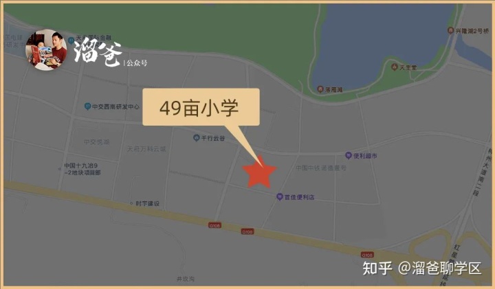 南京北江锦城买房qq群_群盛北江锦城_群盛北江豪庭二期物业