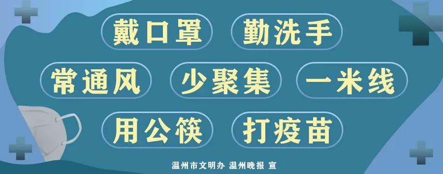 房贷 


中国人民银行：适时运用降准等货币政策工具进一步加大金融对实体经济支持力度