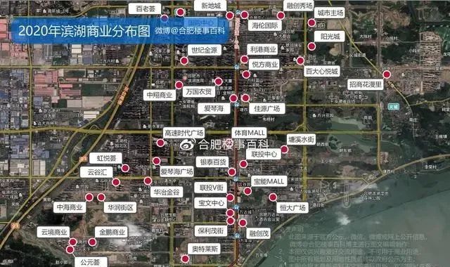 合肥保利罗兰春天图片_合肥保利罗兰春天交房_合肥保利罗兰春天地图