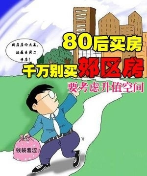 2016珠海二套房首付比例_广州二套房首付比例2016_上海二套房首付比例2016