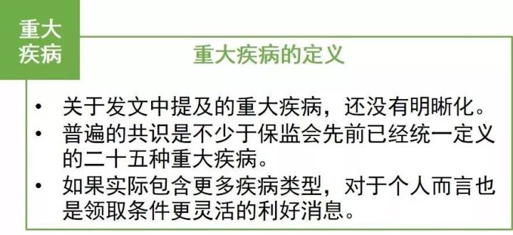 北京残疾人个税减免_个税减免的条件_减免个税是什么意思