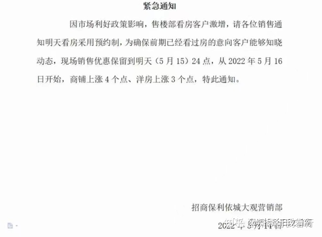 昆山品院房价房价为什么不高_昆山城北房价最新房价_昆山房价没出息