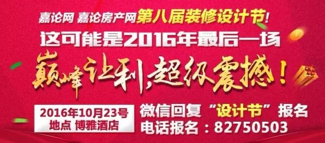 商用房改住宅_民房改商用_旧锅炉房改造成住宅