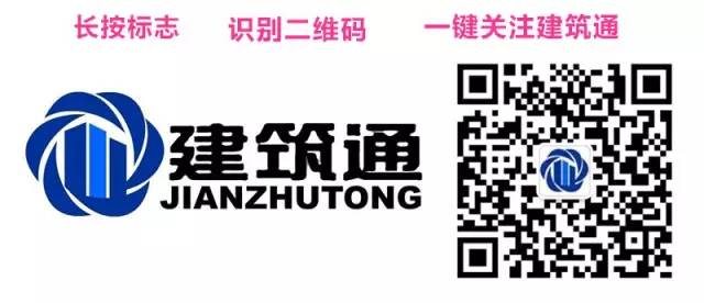 国务院办公厅印发《关于加快培育和发展住房租赁市场的若干意见》(图)

