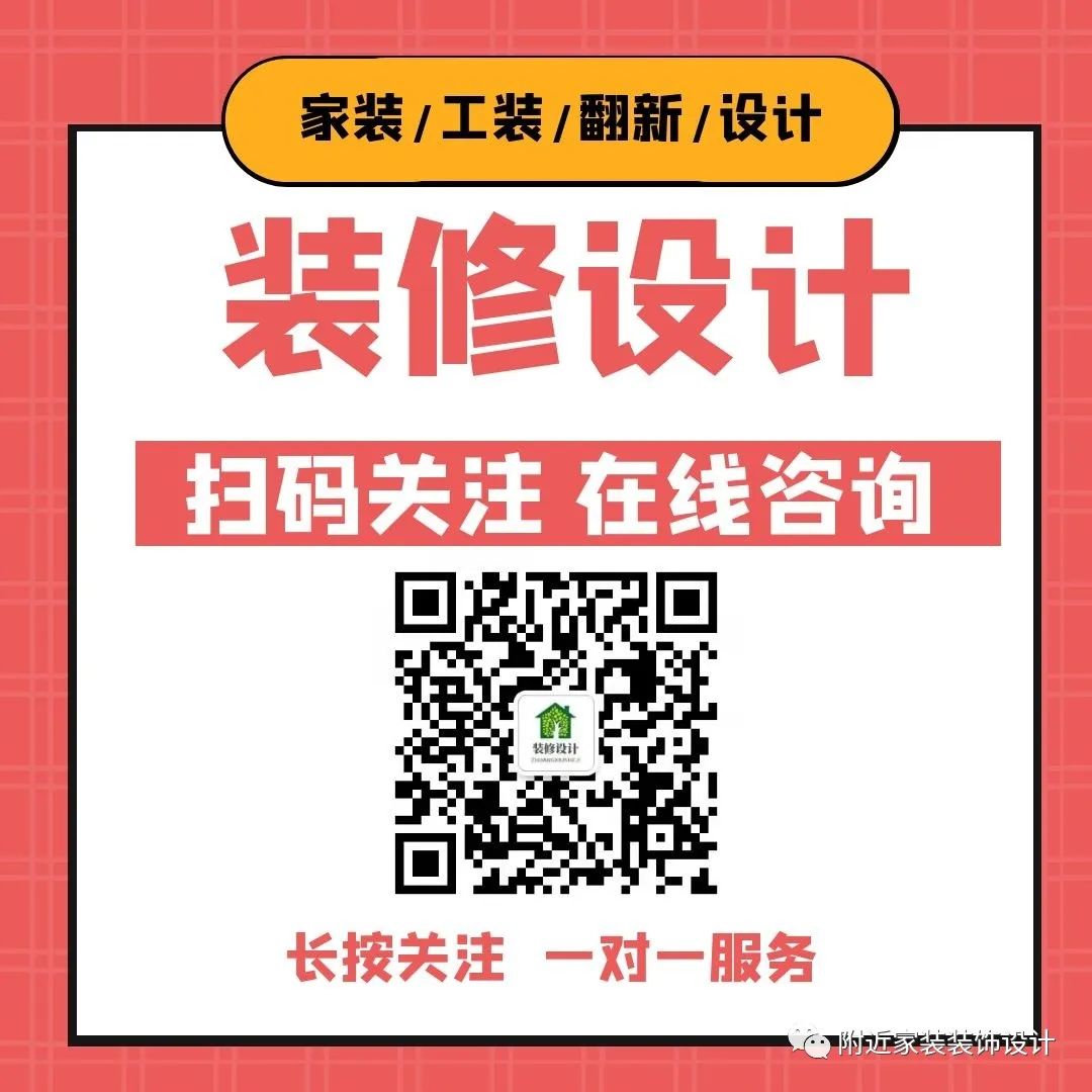 
承接业务各种新房装修、二手房翻新、旧房改造、别墅装修