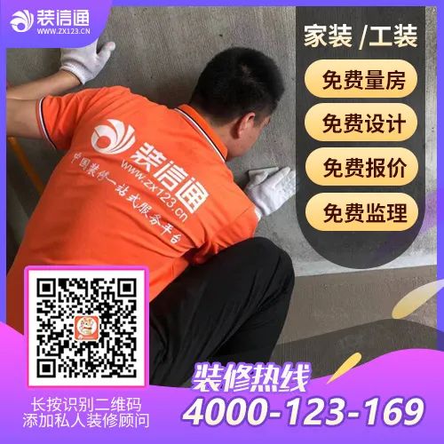 烟台绿色家装网_绿色门家装效果图_绿色家装效果图