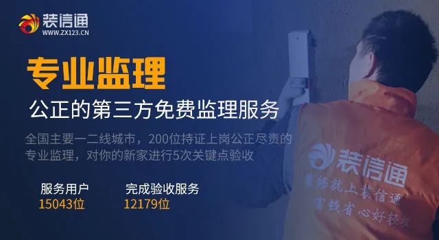 绿色家装效果图_绿色门家装效果图_烟台绿色家装网