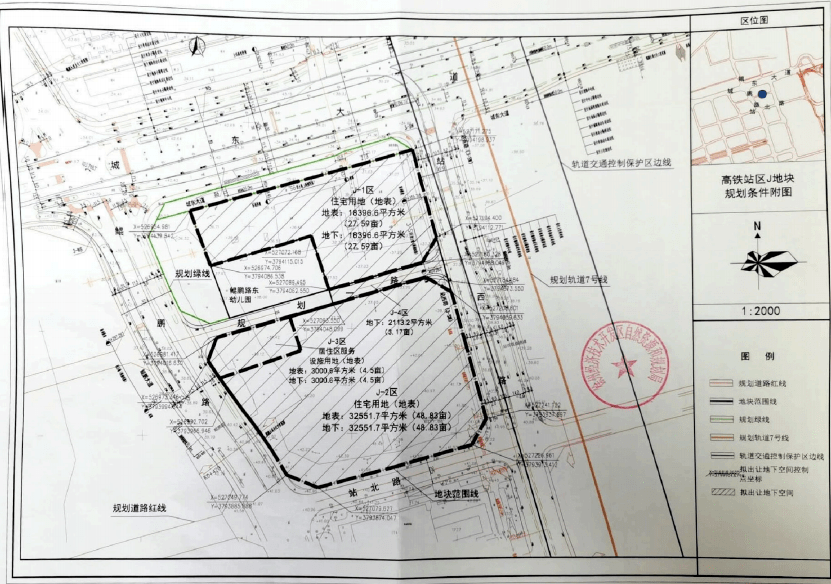 12月20日合肥土地拍卖_合肥 土地 拍卖_合肥 土地拍卖