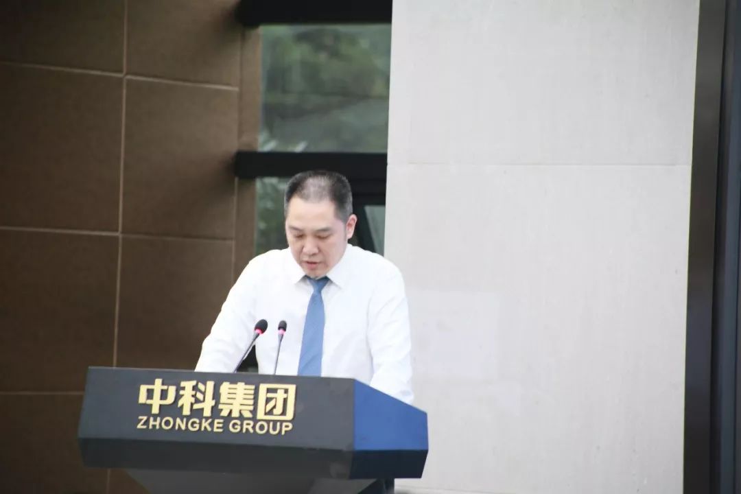 顺丰集团黄董事_中科集团董事长黄一峰_锦峰集团董事长孙少杰