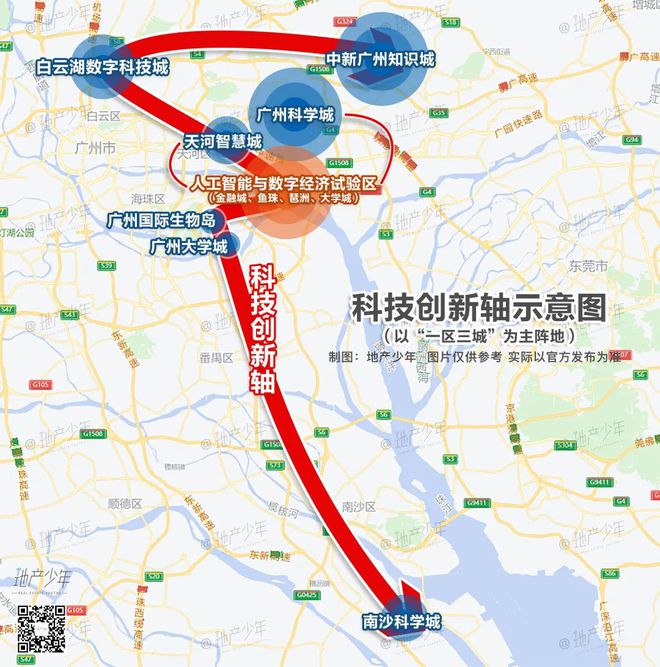 广州儿童医院珠江新城_广州珠江新城地下空间_珠江新城地下空间