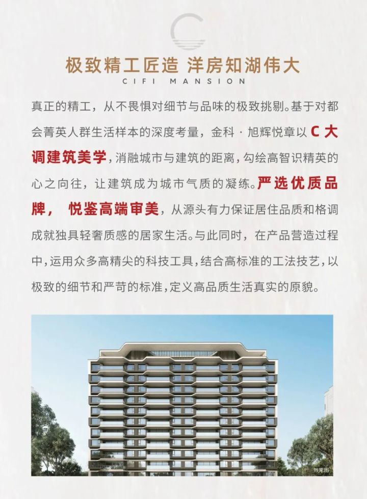 太仓新湖二手房产网_太仓复式公寓房现房出售_太仓新湖二手房出售