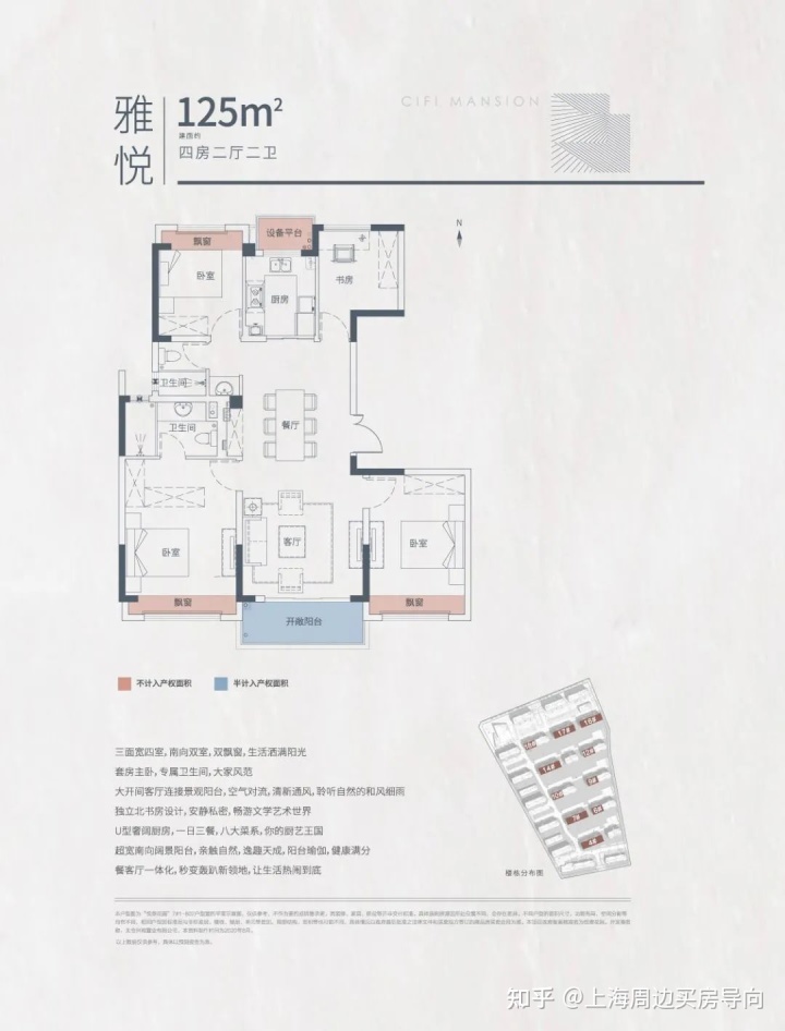 太仓复式公寓房现房出售_太仓新湖二手房出售_太仓新湖二手房产网