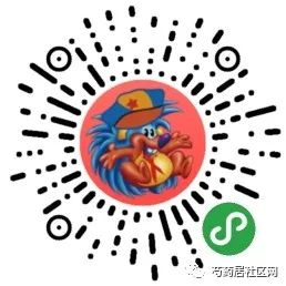 北京市最贵的小区_宇佐美贵史 宫市亮_同一小区商铺贵还是住宅贵