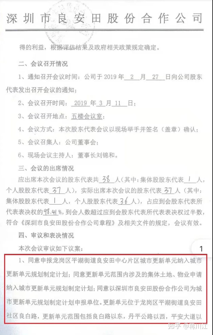 郴州华盛世界新城二期_郴州市华盛世纪新城_郴州华盛世纪新城怎样