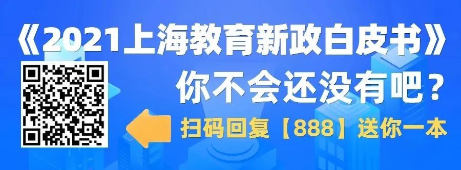 大华清水湾花园租房_大华清水湾租房_上海市大华清水湾花园