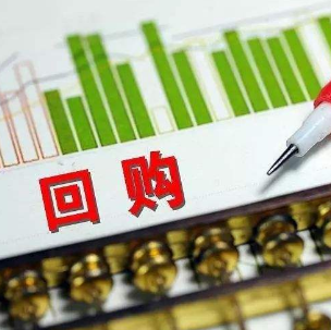 金科股份_金科股份会到10元吗_金科股份最新消息