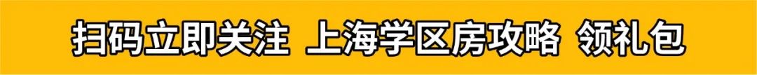 大华清水湾花园三期_上海大华清水湾花园_大华清水湾租房