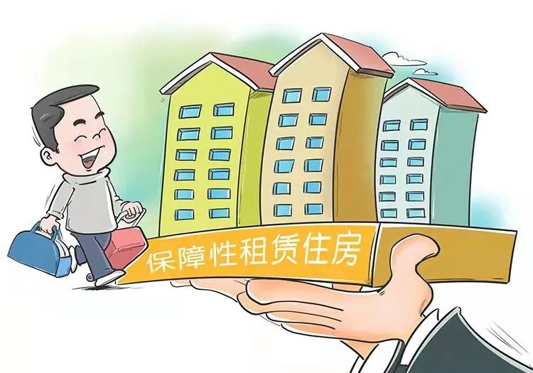 住房建设部住房保障_中国保障性住房_宝鸡市住房保障中心