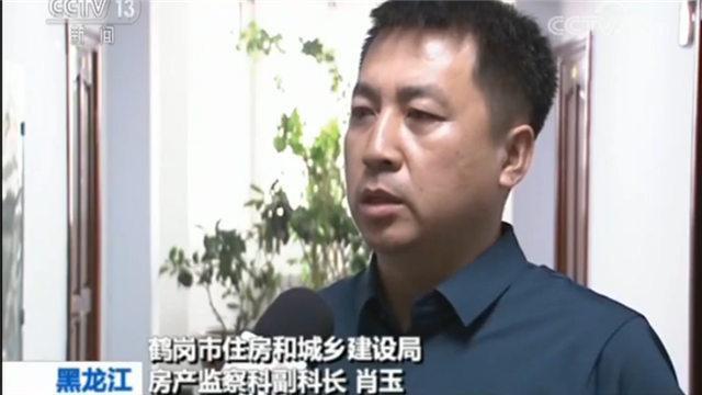 真房网的房子价钱虚高_链家说房子成交 房主说房子还在_房子铁皮房房如何降温