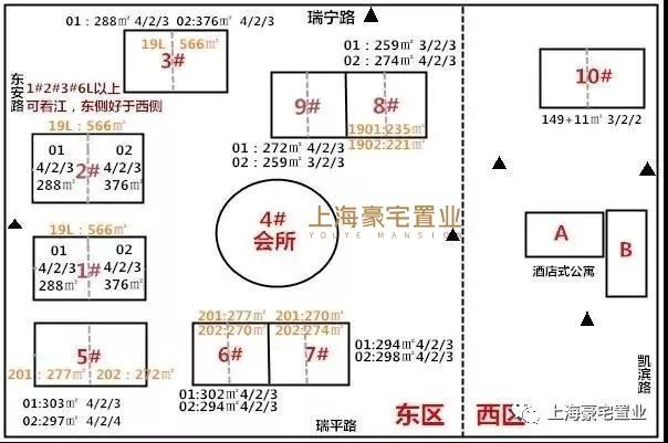 绿地老街三期_绿地秋霞坊别墅_绿地老街坊别墅