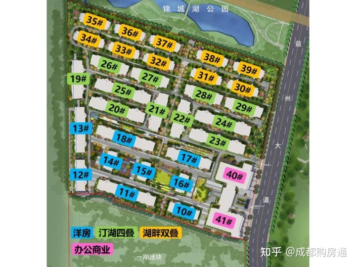 城建北尚a区二手房_沈阳城建北尚二手房b区_城建北尚b区价格