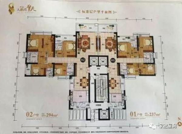 独家揭秘广州天鹅湾二期，未来要卖9万+？