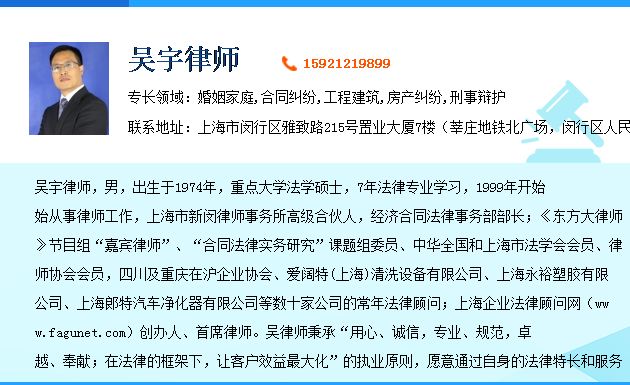 买二手贷款房流程_买二手房新政策_买按揭二手贷款房流程