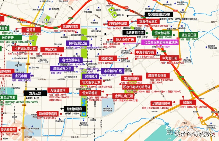 富阳是区还是市_沈阳市于洪区绿地老街坊是多少_哈尔滨双城是市还是区