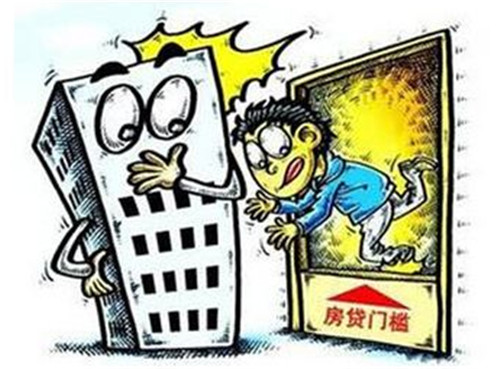 北京二套房 首付_北京首套房首付比例2015_北京买二套房首付