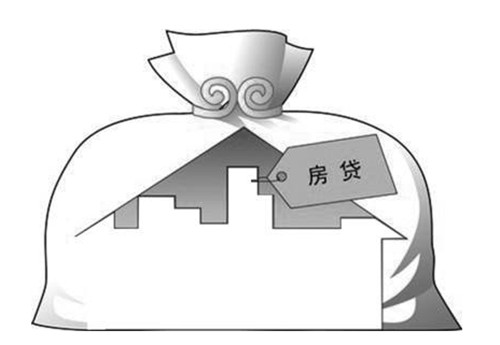 北京买二套房首付_北京首套房首付比例2015_北京二套房 首付