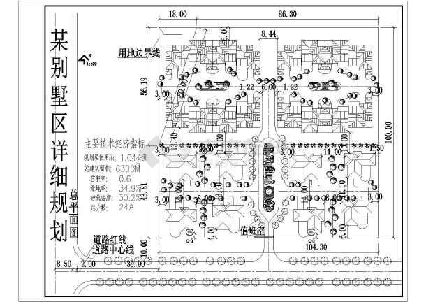 宁波高新区中学_宁波高桥西储备地块_宁波高新区地块