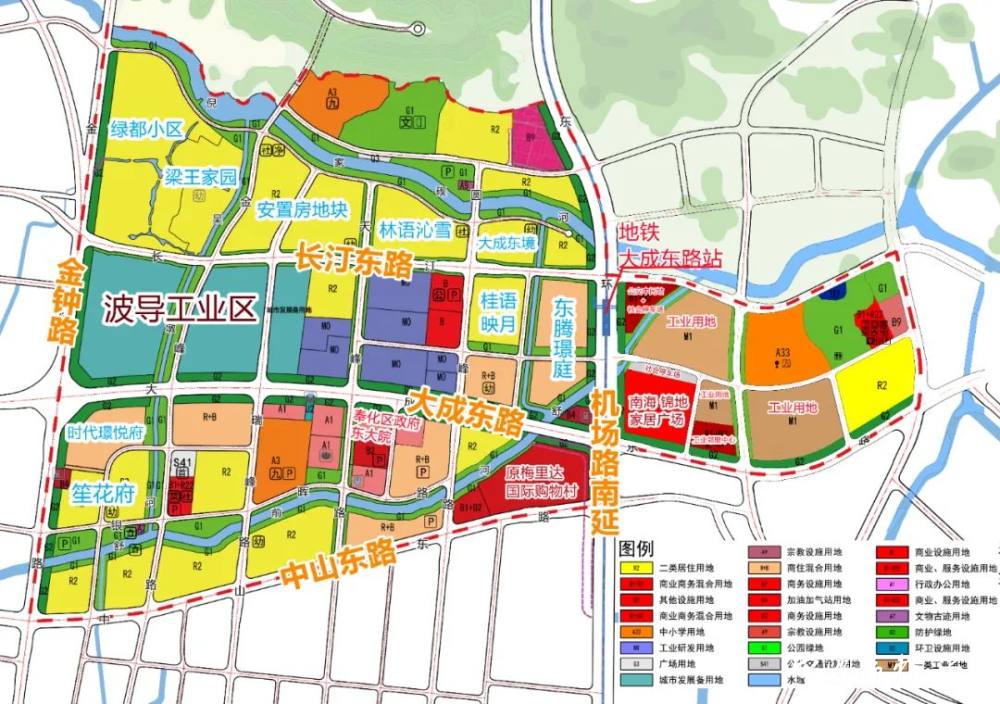 奉化资规公布地铁大成东路站东侧约35.73土地规划方案