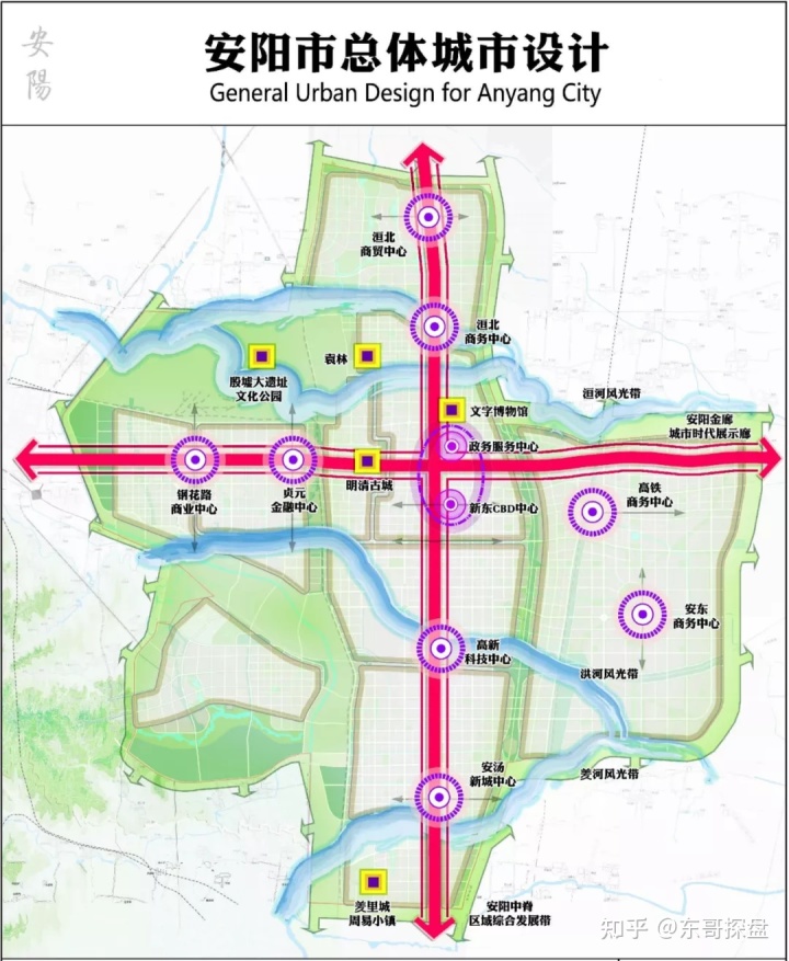 安阳华强城业主热评_安阳华强城三期_安阳华强城水会