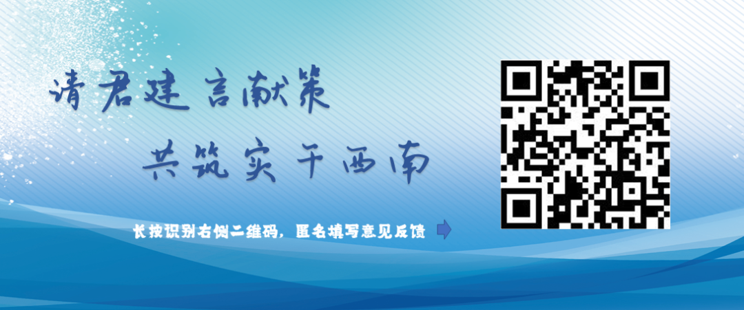 香港中建置地最新消息_香港置地 长嘉汇_中建未来置地