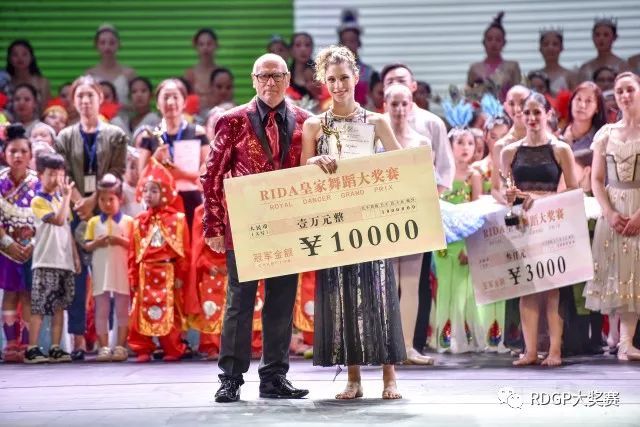 韩国首尔国际舞蹈比赛_香港袋鼠杯舞蹈比赛如何报名_国际杯舞蹈比赛