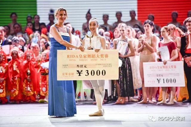 韩国首尔国际舞蹈比赛_香港袋鼠杯舞蹈比赛如何报名_国际杯舞蹈比赛