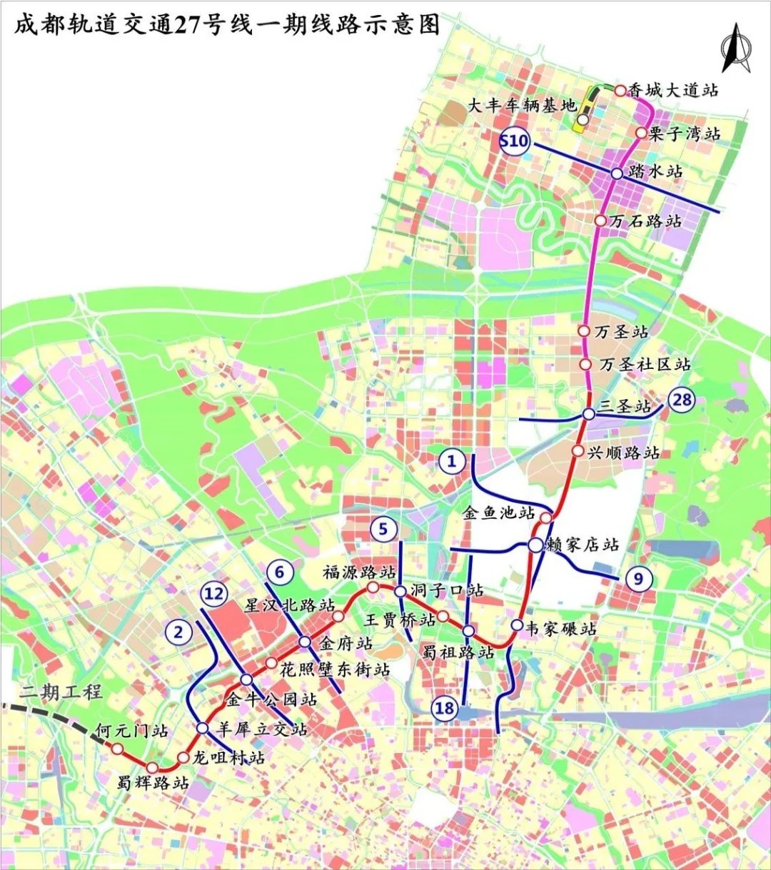 成都 2号地铁换乘线_成都地铁2号线西延线_成都17号线二期走向