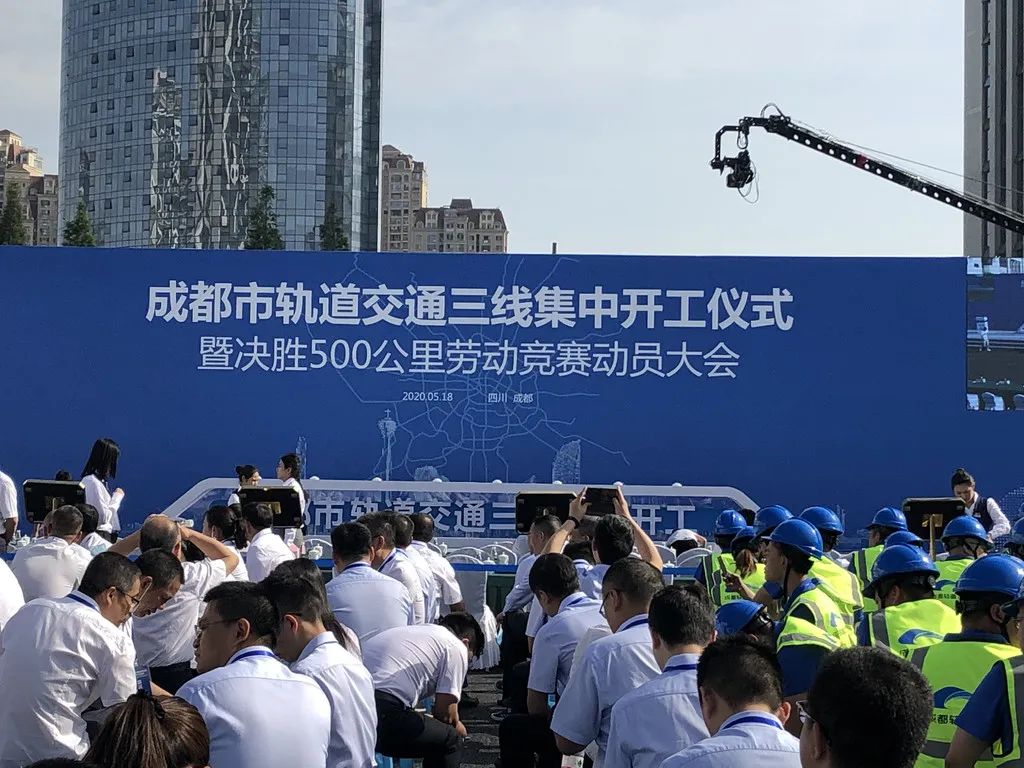 成都1号地铁南延线_成都2号线西延线站点_成都17号线二期走向
