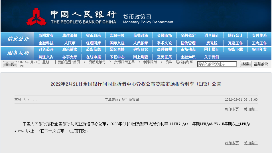 广州二套房首付2017_广州第二套房首付_二套房首付比例 广州